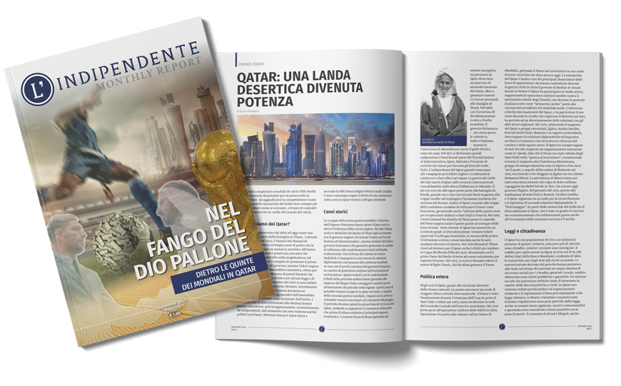 Nel fango del Dio pallone - n° 16